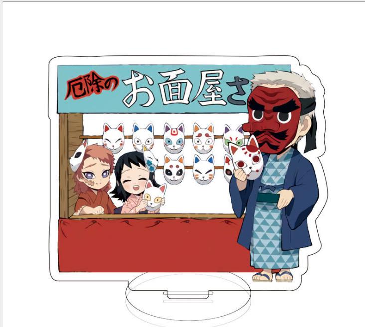 Demon Slayer Kimetsu No Yaiba Infinity Castle Acrylic Standee Tokitou Muichirou Kamado Nezuko Action Figure Miniature Playthings
Demon Slayer Kimetsu No Yaiba Infinity Castle Acrylic Standee Tokitou Muichirou Kamado Nezuko Action Figure Miniature Playthings