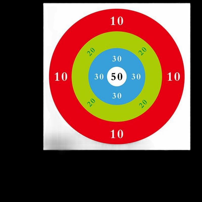 Beanbag Toss Target Game Set
Beanbag Toss Target Game Set