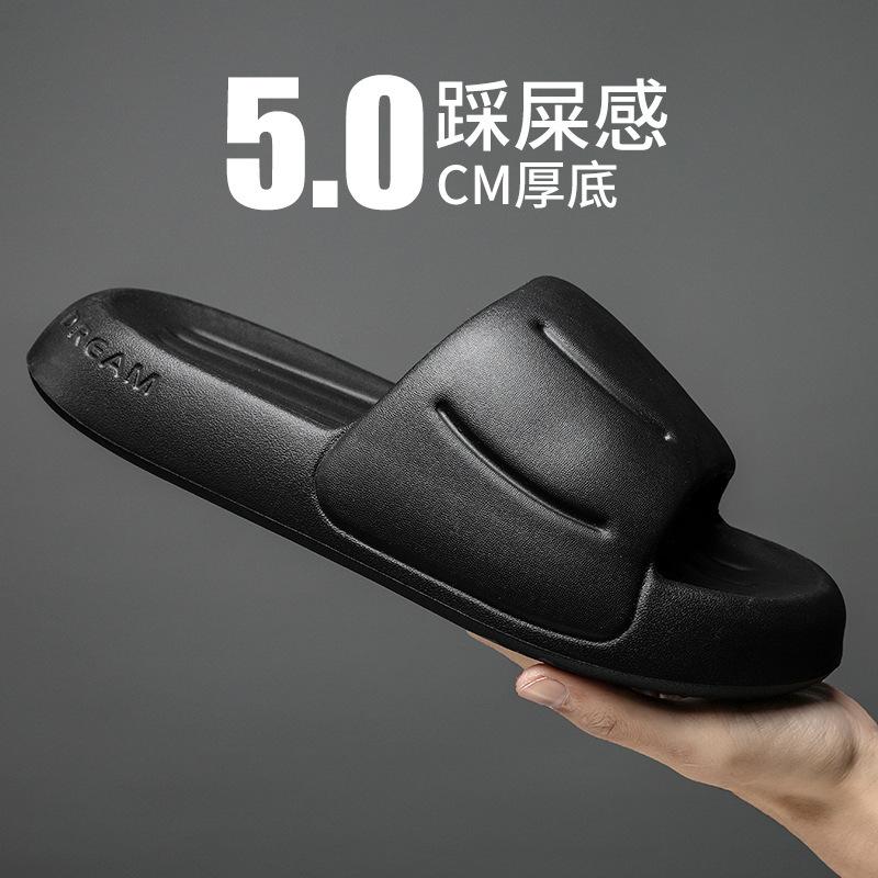 Новые мужские удобные однотонные тапочки на толстой подошве 40-41 чёрный
Новые мужские удобные однотонные тапочки на толстой подошве 40-41 чёрный