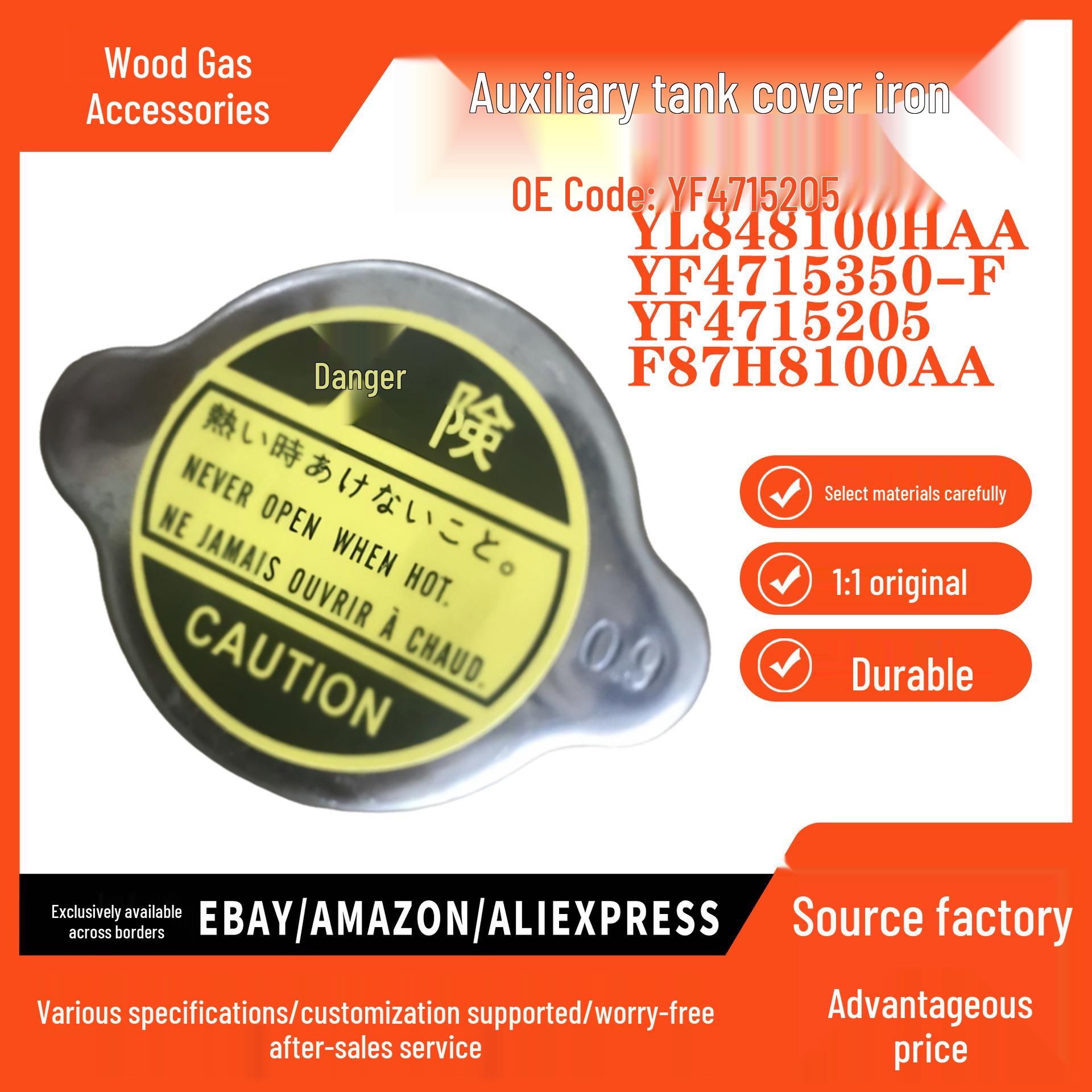 Auxiliary Radiator Cap for 2005 Ford Escape – Iron, Car Parts pokess
Auxiliary Radiator Cap for 2005 Ford Escape – Iron, Car Parts pokess
