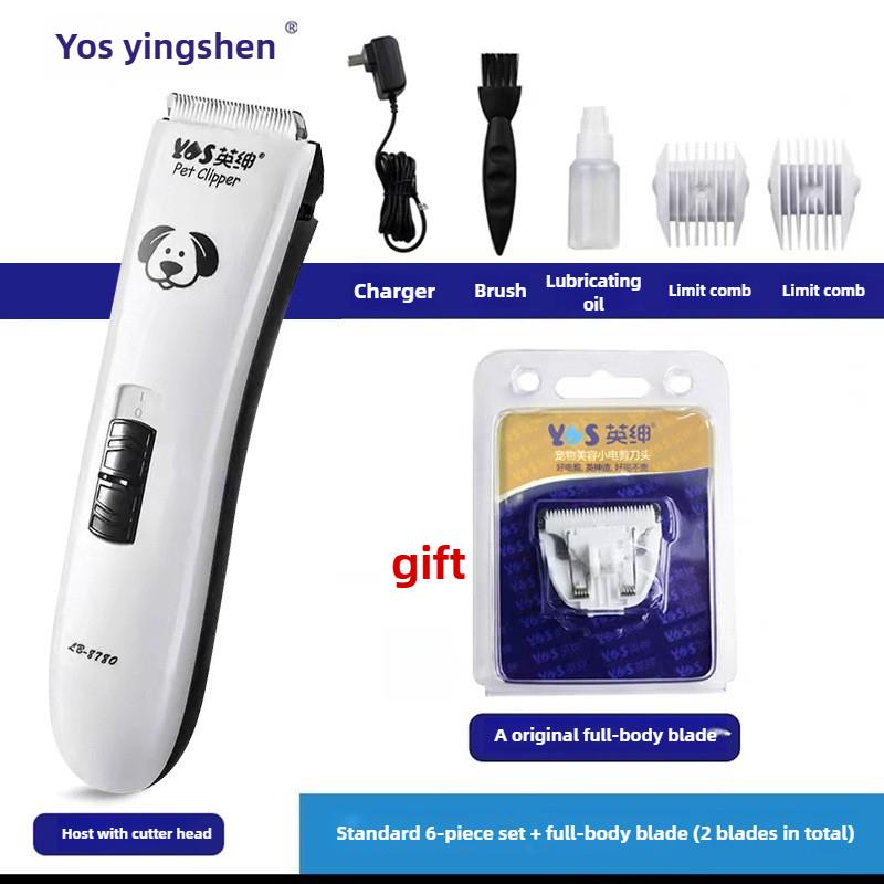 Pet Hair Cutting Machine Rechargeable Dog Grooming Equipment Low Noise Professional Dog Clipper Puppy Hair Care Supplies
Pet Hair Cutting Machine Rechargeable Dog Grooming Equipment Low Noise Professional Dog Clipper Puppy Hair Care Supplies