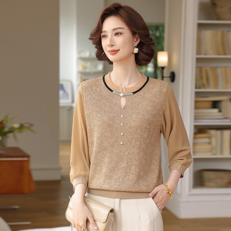 Mom s Spring Mesh Sleeve Top for Elderly Women, Summer Patchwork 3/4 Sleeve Tee XL (110-125 lbs)
Mom s Spring Mesh Sleeve Top for Elderly Women, Summer Patchwork 3/4 Sleeve Tee XL (110-125 lbs)