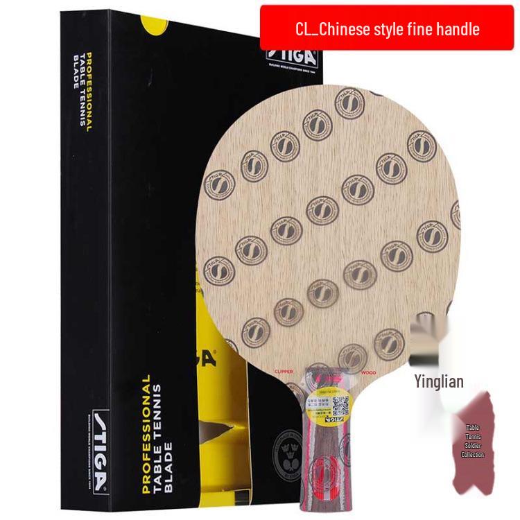 Yinglian Stiga Table Tennis Racket Blade
Yinglian Stiga Table Tennis Racket Blade