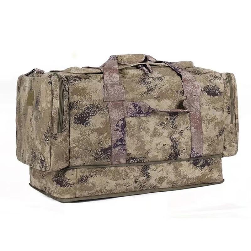 Biaofanshangrui Outdoor Foldable Carry Bag
Biaofanshangrui Outdoor Foldable Carry Bag