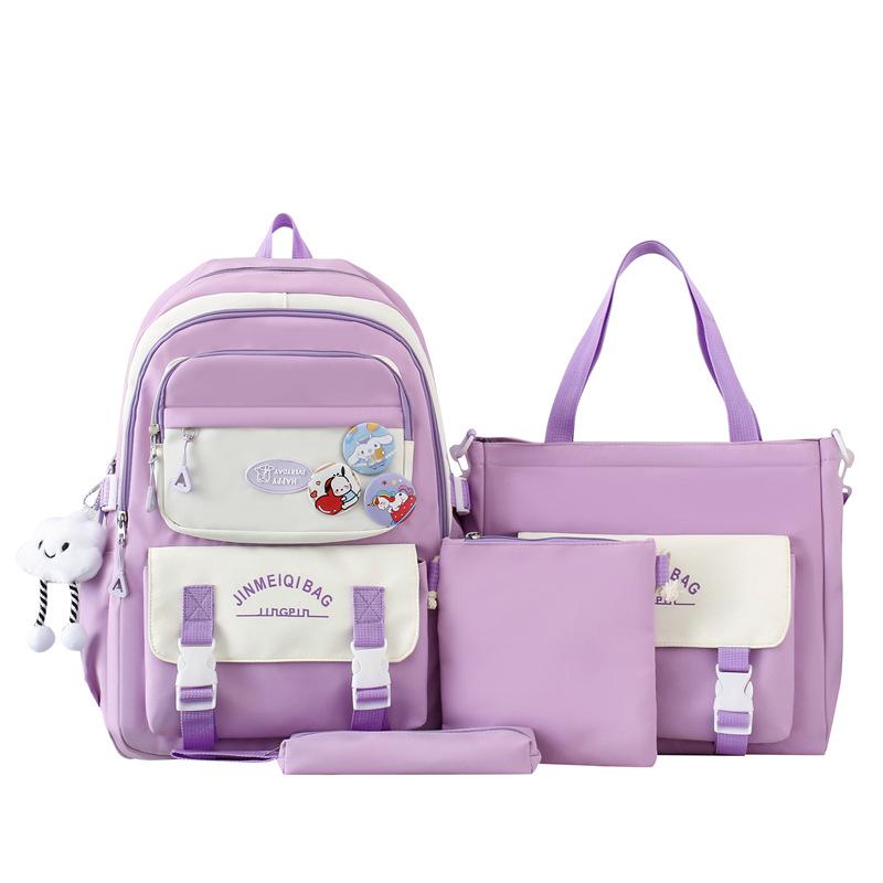 Рюкзак большой вместимости для снижения нагрузки и защиты позвоночника и универсальный рюкзак с высокой внешней привлекательностью Set
Рюкзак большой вместимости для снижения нагрузки и защиты позвоночника и универсальный рюкзак с высокой внешней привлекательностью Set