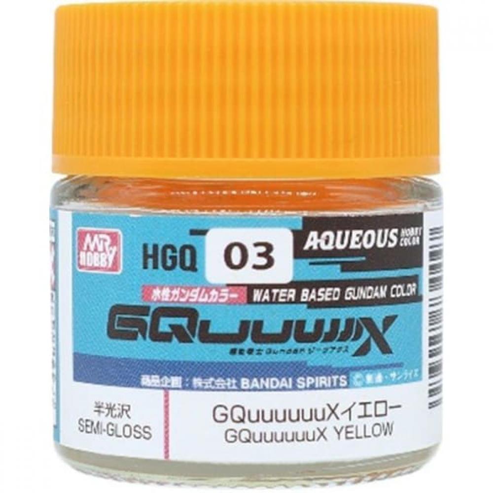 Gsi Creos Water Based Gundam Color Gquuuuuux Yellow For Plamodel
Gsi Creos Water Based Gundam Color Gquuuuuux Yellow For Plamodel