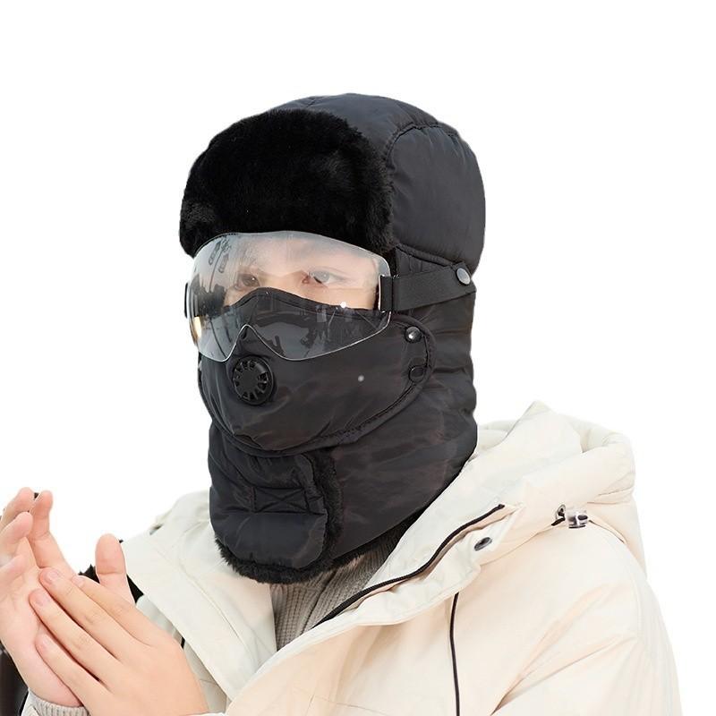 Balaklava Hat And Neck Warmer For Men, And Winter Outdoor , Fleece-lined And Thickened For Cold . One Size
Balaklava Hat And Neck Warmer For Men, And Winter Outdoor , Fleece-lined And Thickened For Cold . One Size