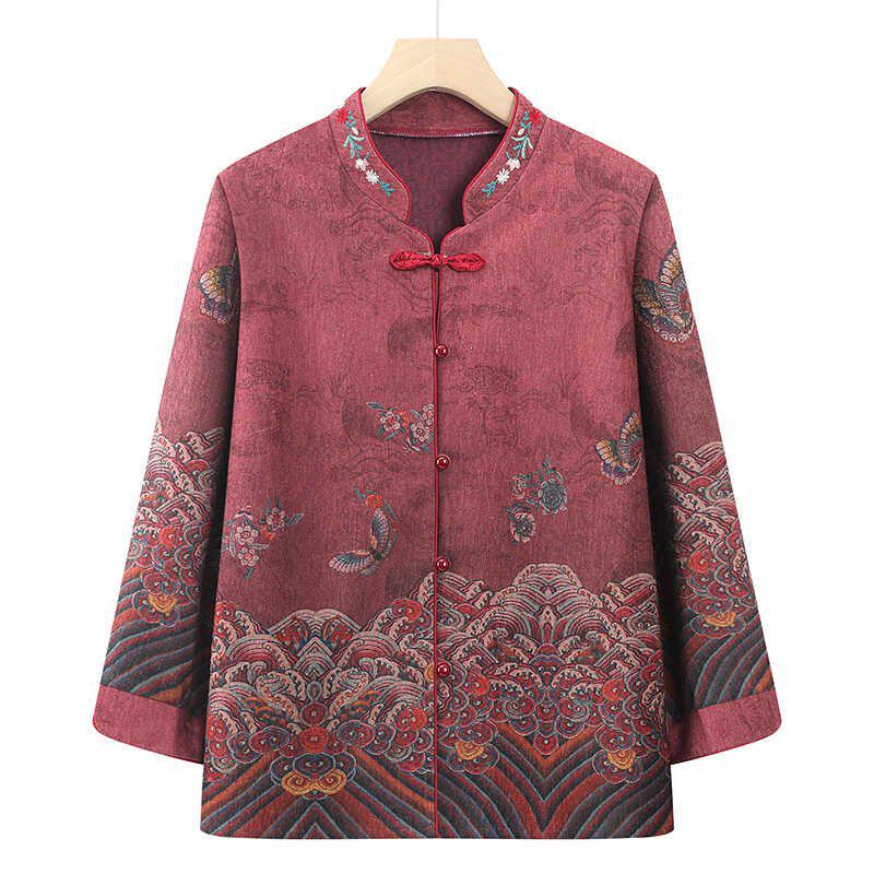 Mom s Elegant New Chinese Tang Jacket for Spring & Autumn - Stylish Top for Middle-Aged & Elderly Women 2026 4XL for 130-140 jin
Mom s Elegant New Chinese Tang Jacket for Spring & Autumn - Stylish Top for Middle-Aged & Elderly Women 2026 4XL for 130-140 jin