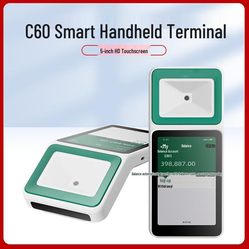 Kanglida C60 Smart Handheld Barcode Scanner
Kanglida C60 Smart Handheld Barcode Scanner