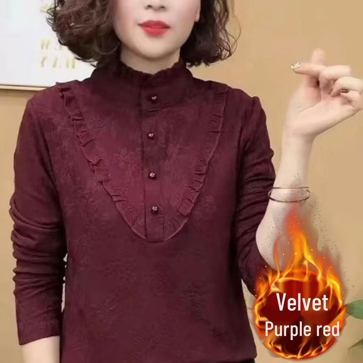 2025 Elegant Jacquard Ruffle Trim Plush Top - Warm Winter Wear for Mothers XL (suggested 110-120 jin) вина червоного кольору
2025 Elegant Jacquard Ruffle Trim Plush Top - Warm Winter Wear for Mothers XL (suggested 110-120 jin) вина червоного кольору