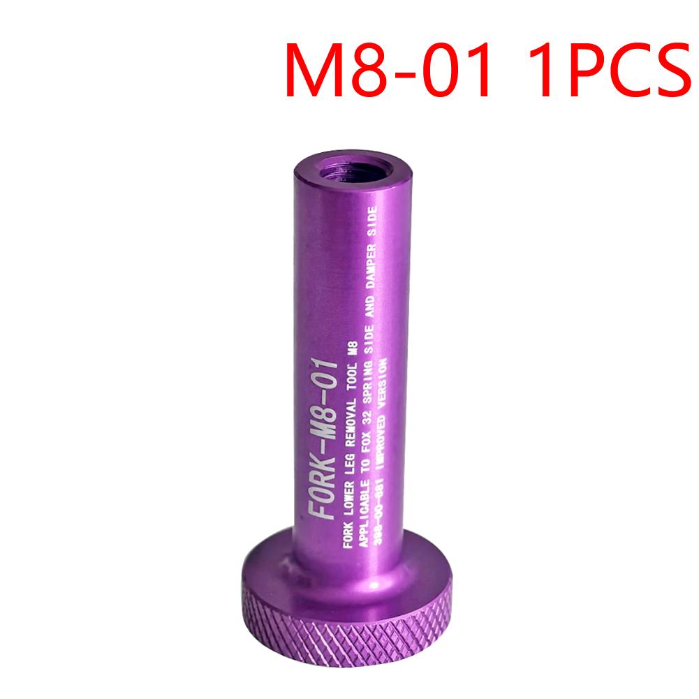 1-5PCS Aluminum Alloy Bike Fork Spring Damper Removal Tool Bicycle Repair Tools Fork Lower Leg Remover Front Fork Accessories
1-5PCS Aluminum Alloy Bike Fork Spring Damper Removal Tool Bicycle Repair Tools Fork Lower Leg Remover Front Fork Accessories