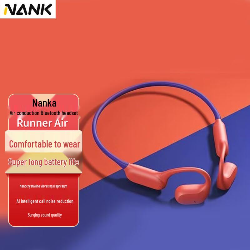 Nank Runner Air Bone Conduction Sports Headphones
Nank Runner Air Bone Conduction Sports Headphones