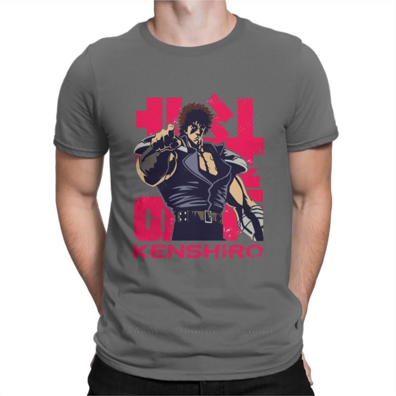 166b Kenshiro TShirts Men Fist of the North Star Japanese Manga Funny Cotton Tee Shirt Crewneck Short Sleeve T Shirt L
166b Kenshiro TShirts Men Fist of the North Star Japanese Manga Funny Cotton Tee Shirt Crewneck Short Sleeve T Shirt L