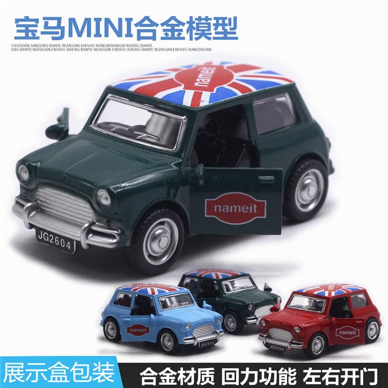 Новое поступление Многоцветный 1:43 масштаба Mini Cooper S, литая под давлением модель автомобиля из сплава с откатными игрушками для подарка на день рождения, игрушка
Новое поступление Многоцветный 1:43 масштаба Mini Cooper S, литая под давлением модель автомобиля из сплава с откатными игрушками для подарка на день рождения, игрушка