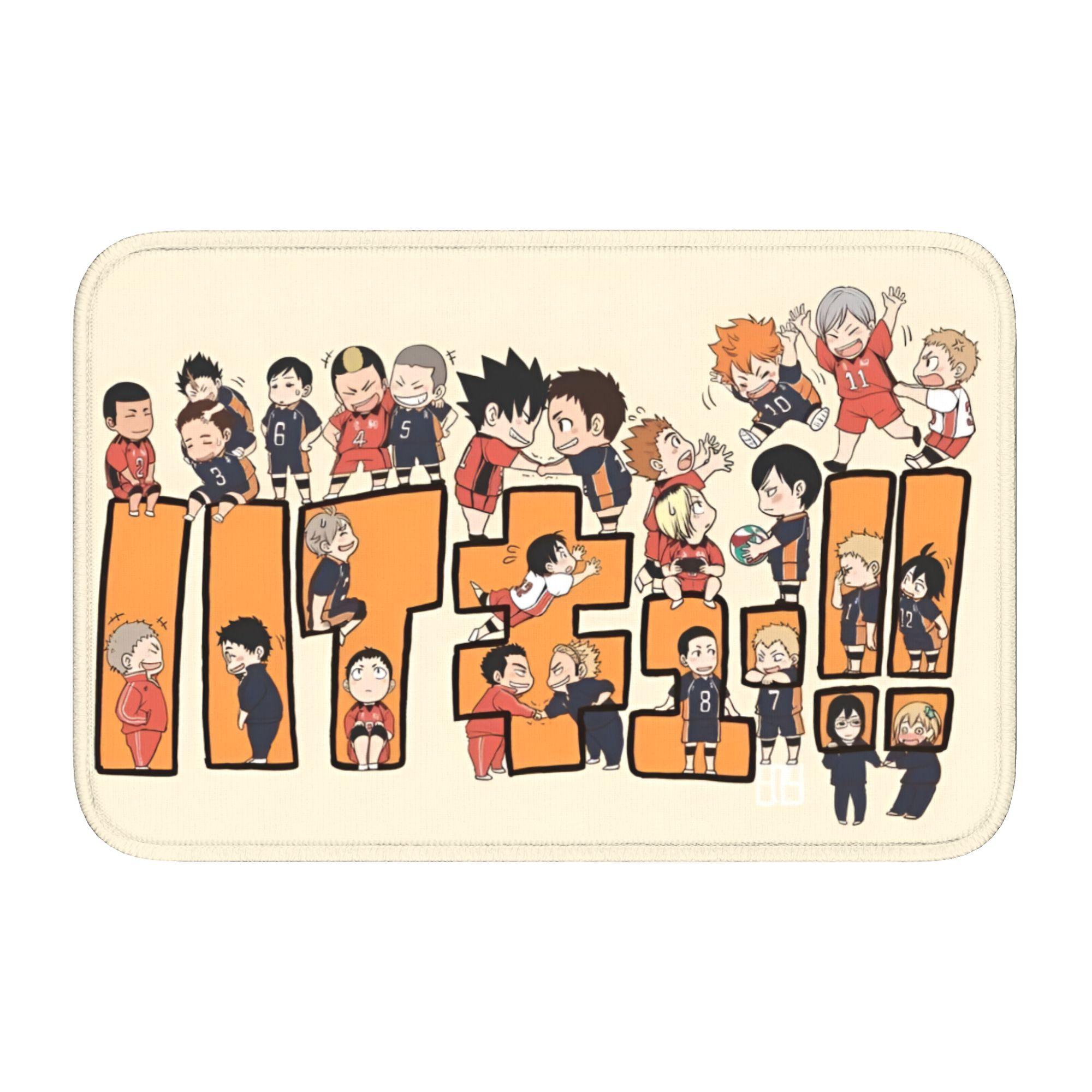 Haikyu Yu Nishinoya Doormat Anti-Slip Bath Kitchen Welcome Mat Toilet Door Floor Entrance Carpet Rug Footpad 60cm x 90cm
Haikyu Yu Nishinoya Doormat Anti-Slip Bath Kitchen Welcome Mat Toilet Door Floor Entrance Carpet Rug Footpad 60cm x 90cm