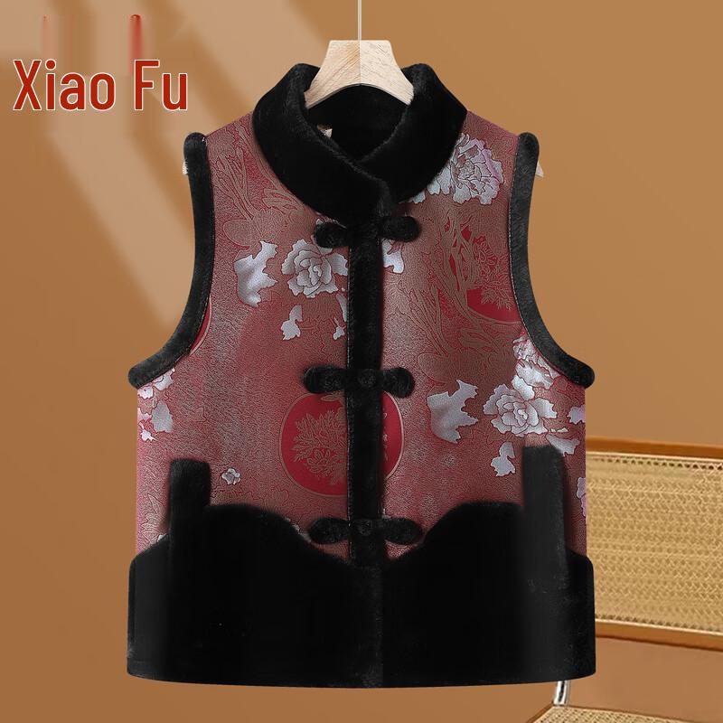 Элегантный жилет в китайском стиле для женщин среднего возраста 4XL
Элегантный жилет в китайском стиле для женщин среднего возраста 4XL