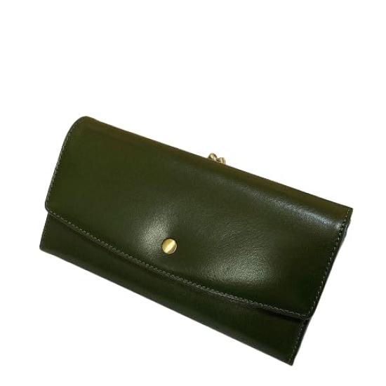 Italian Leather Clasp Long Wallet Green
Italian Leather Clasp Long Wallet Green