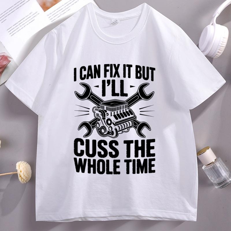 Funny Mechanic T-Shirt I Can Fix It But I ll Cuss Car Guy T Shirt Engine Repair Tee Shirt Humor Unisex Short Sleeve Camiseta Hombre 4XL
Funny Mechanic T-Shirt I Can Fix It But I ll Cuss Car Guy T Shirt Engine Repair Tee Shirt Humor Unisex Short Sleeve Camiseta Hombre 4XL