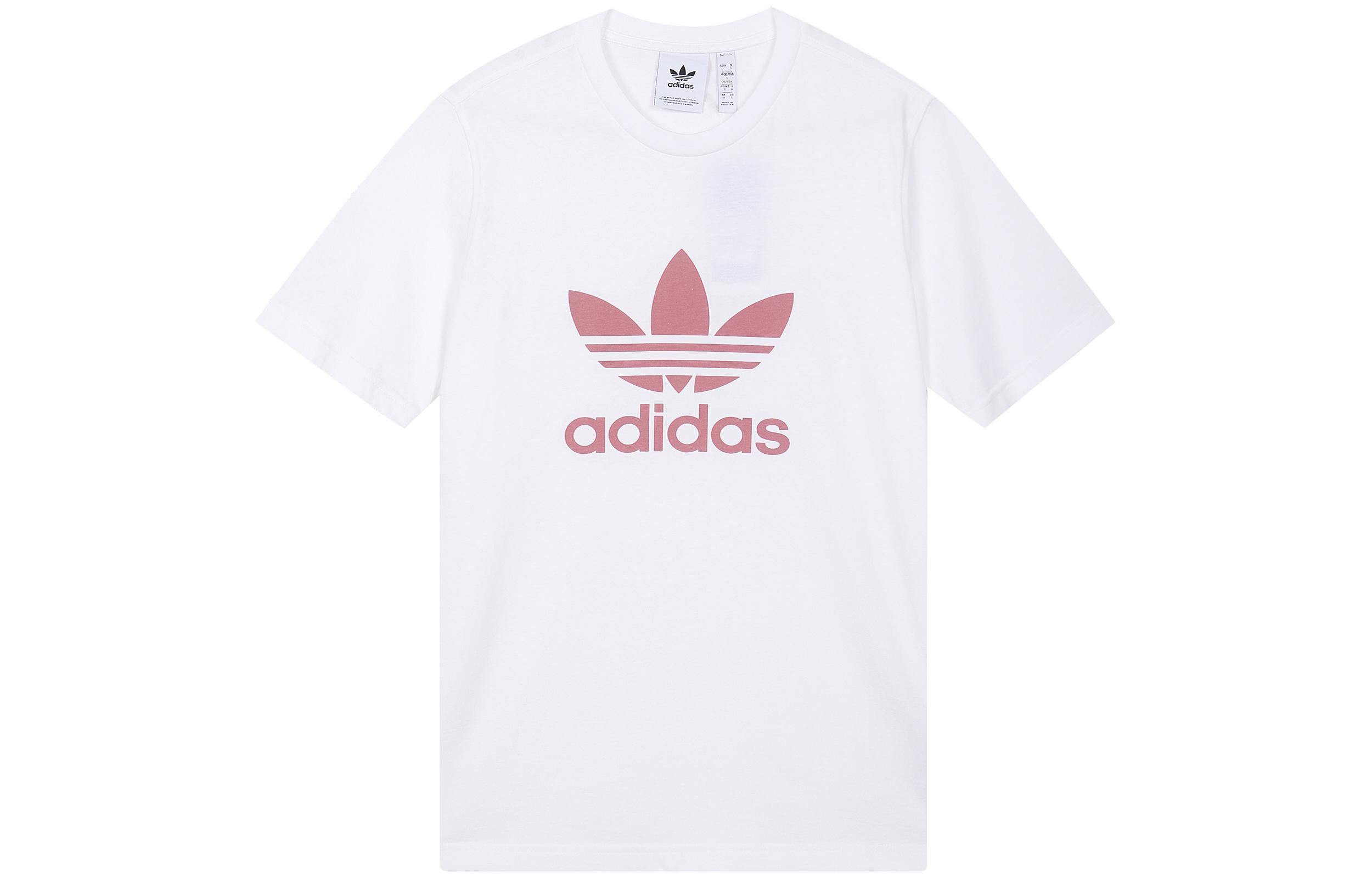 Adidas Originals T Shirt Men s White GN3485 XL
Adidas Originals T Shirt Men s White GN3485 XL