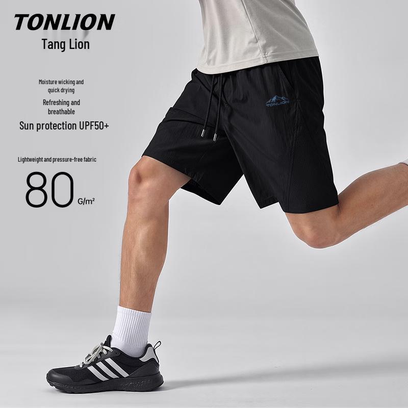 Мужские дышащие повседневные шорты в американском стиле TonLion 3XL
Мужские дышащие повседневные шорты в американском стиле TonLion 3XL