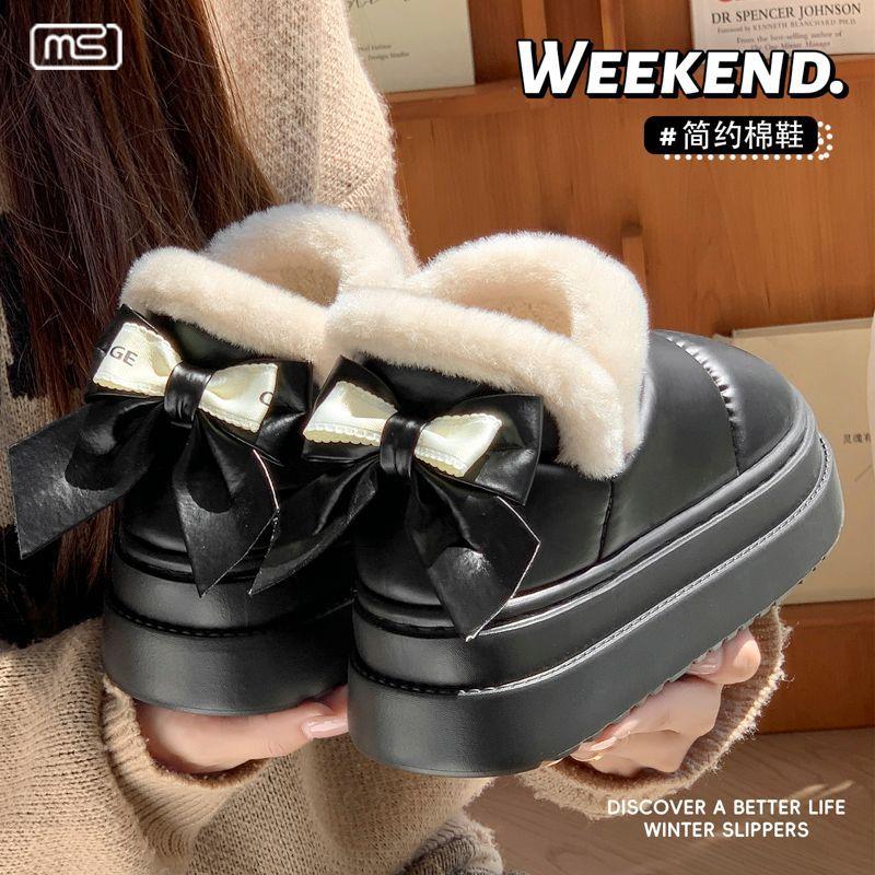 Winter new velvet cotton slippers new cotton shoes bow snow boots eva platform bag heel waterproof 40-41 чорний
Winter new velvet cotton slippers new cotton shoes bow snow boots eva platform bag heel waterproof 40-41 чорний