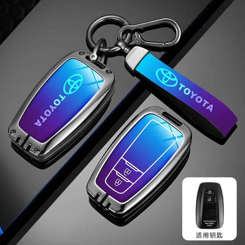 2026 Hot For Toyota Hub Caps Alloy Car Key Case Full Cover Shell Fob for Toyota Prius Camry Corolla CHR C-HR RAV4 Land Cruiser P
2026 Hot For Toyota Hub Caps Alloy Car Key Case Full Cover Shell Fob for Toyota Prius Camry Corolla CHR C-HR RAV4 Land Cruiser P