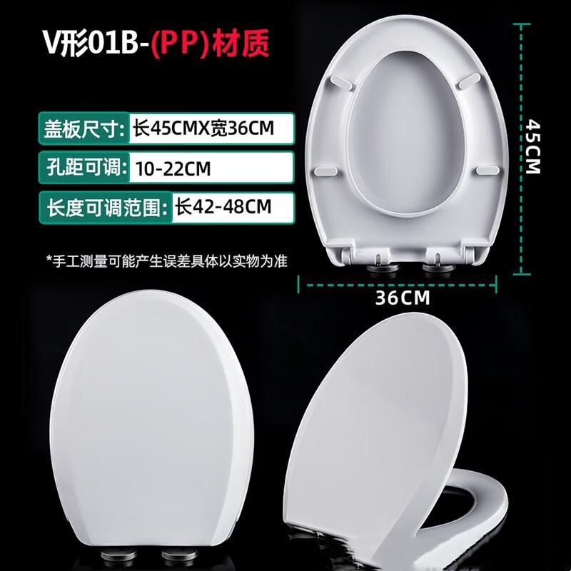 YIXI Universal Thickened Toilet Seat
YIXI Universal Thickened Toilet Seat