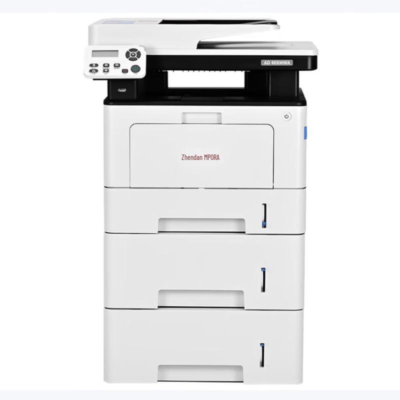 Aurora AD408MWA Multifunction Black & White Laser Printer CN plug (adapter included)
Aurora AD408MWA Multifunction Black & White Laser Printer CN plug (adapter included)