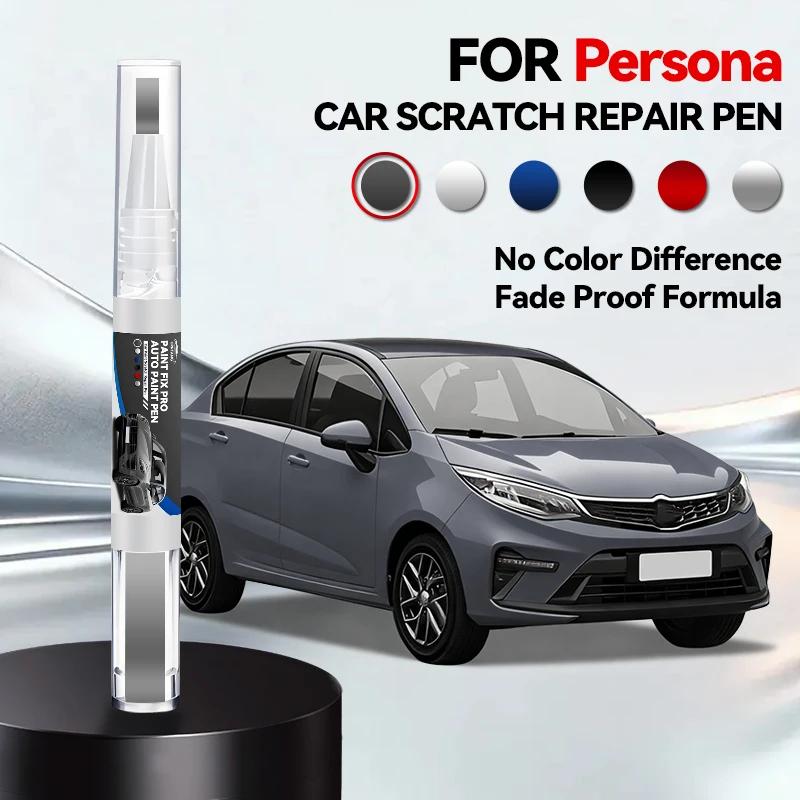 Car Dedicated Paint Pen Touch Up For Proton Persona Paint Scratch Repair Accessories White Blue Grey Orange Black
Car Dedicated Paint Pen Touch Up For Proton Persona Paint Scratch Repair Accessories White Blue Grey Orange Black