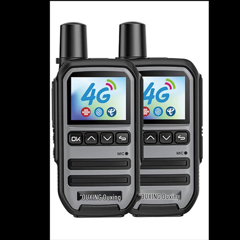 OUXING MAC 4G Public Network Walkie-Talkie (Dual Pack) (CN version)
OUXING MAC 4G Public Network Walkie-Talkie (Dual Pack) (CN version)