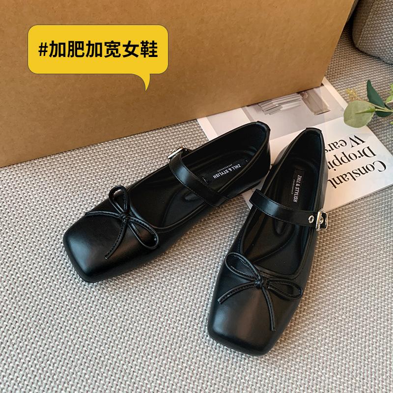 shallow mouth versatile Mary Jane shoes new flatsoled single shoes widened large size women s shoes 45 чорний
shallow mouth versatile Mary Jane shoes new flatsoled single shoes widened large size women s shoes 45 чорний
