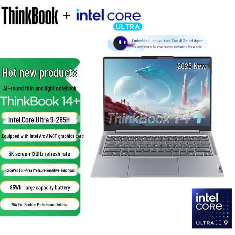 Lenovo ThinkBook 14+ AI Бизнес-ноутбук (Китайская версия)
Lenovo ThinkBook 14+ AI Бизнес-ноутбук (Китайская версия)