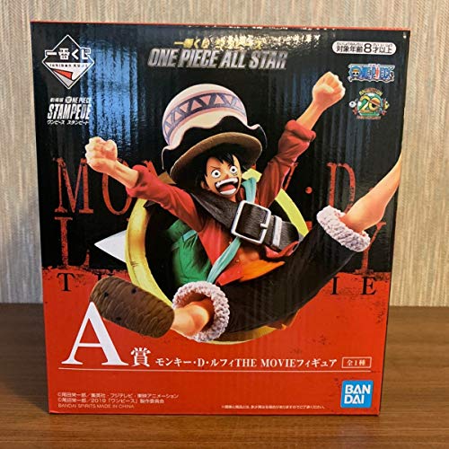 Фигурка ONE PIECE ONE PIECE Ичибан Куджи ONE PIECE ALL STAR A Award Monkey D Luffy F
Фигурка ONE PIECE ONE PIECE Ичибан Куджи ONE PIECE ALL STAR A Award Monkey D Luffy F