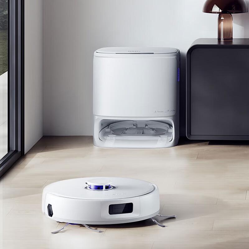 Narwal J5 Max Auto-Cleaning Robot Vacuum & Mop
Narwal J5 Max Auto-Cleaning Robot Vacuum & Mop