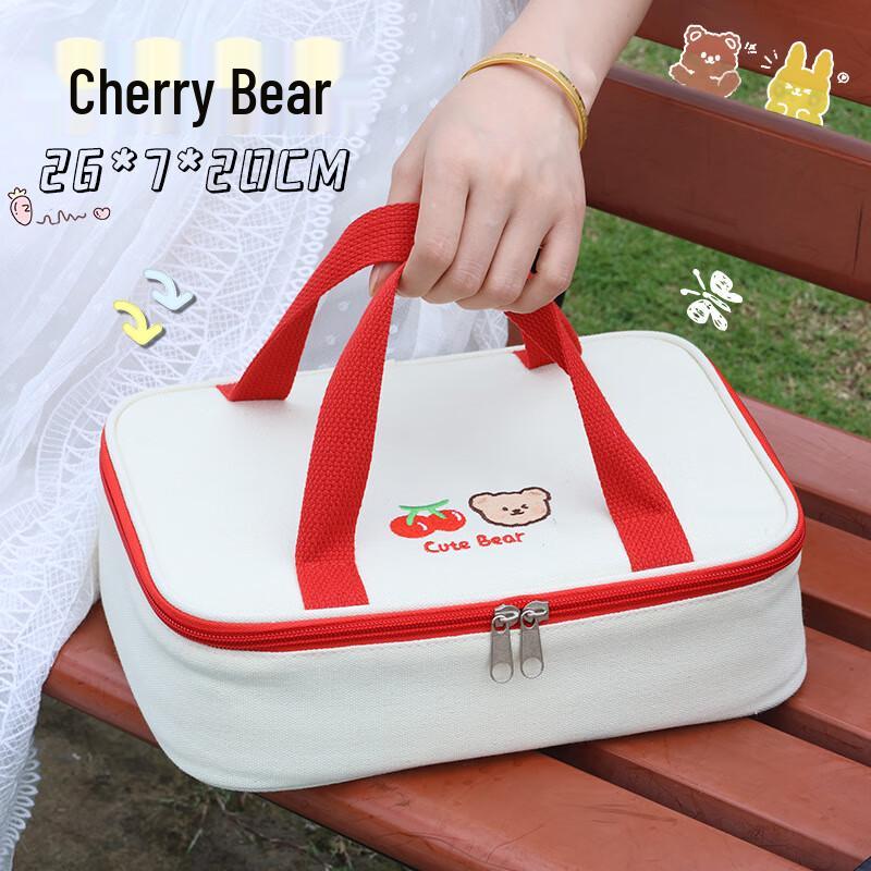 OEING Insulated Lunch Bag Standard
OEING Insulated Lunch Bag Standard