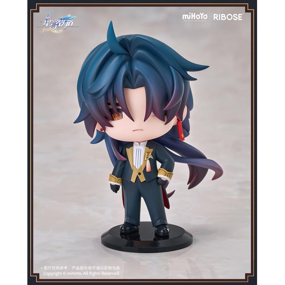Honkai Star Rail Honkai Star Rail Capsule Toy Welcome To Train Tea Party Deformed Figure Blade
Honkai Star Rail Honkai Star Rail Capsule Toy Welcome To Train Tea Party Deformed Figure Blade