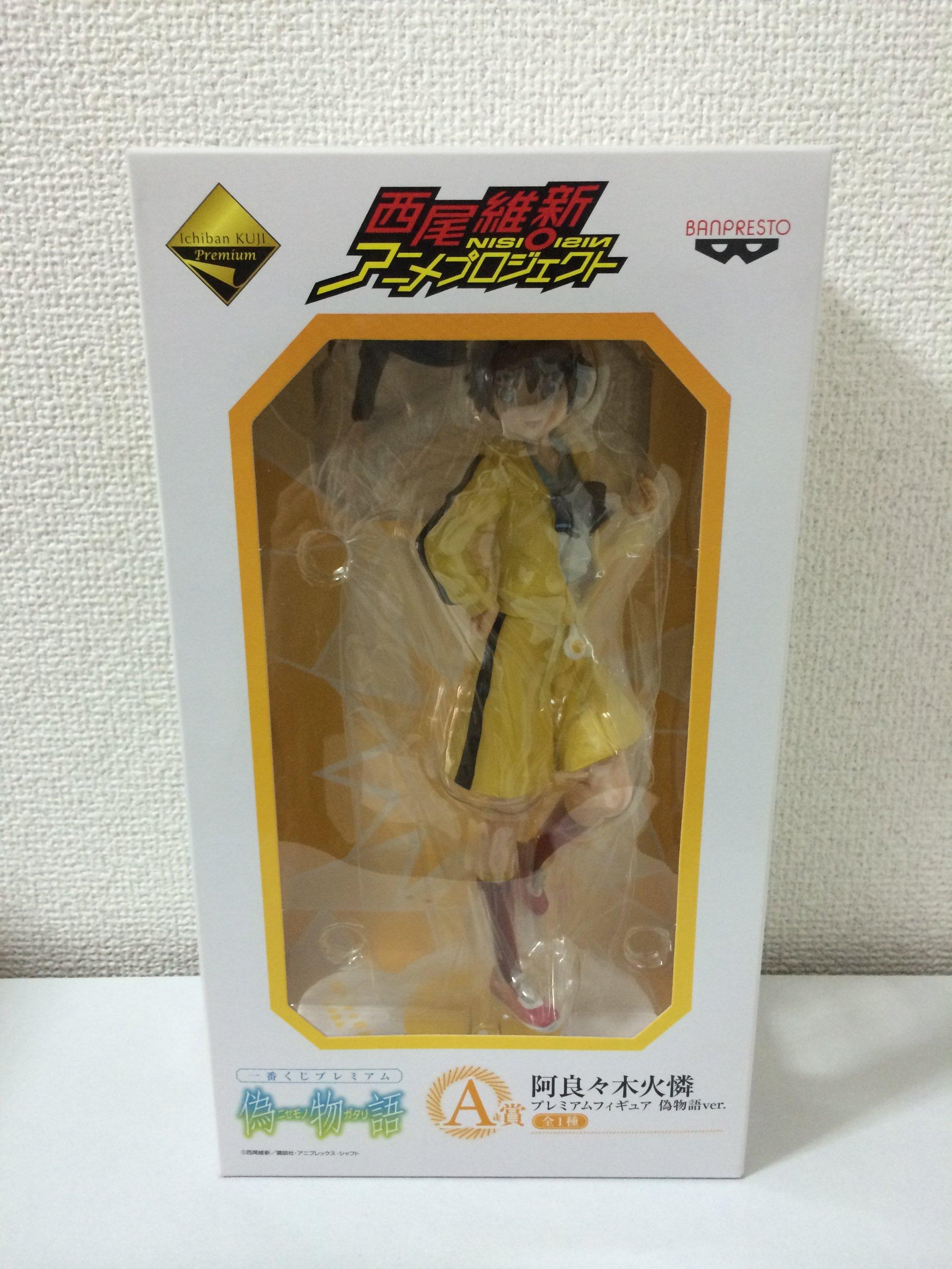 Ichiban Kuji Premium Nisemonogatari Приз A Арараги Карен Премиальная фигурка версия Nisemonogatari. (Отдельный предмет)
Ichiban Kuji Premium Nisemonogatari Приз A Арараги Карен Премиальная фигурка версия Nisemonogatari. (Отдельный предмет)