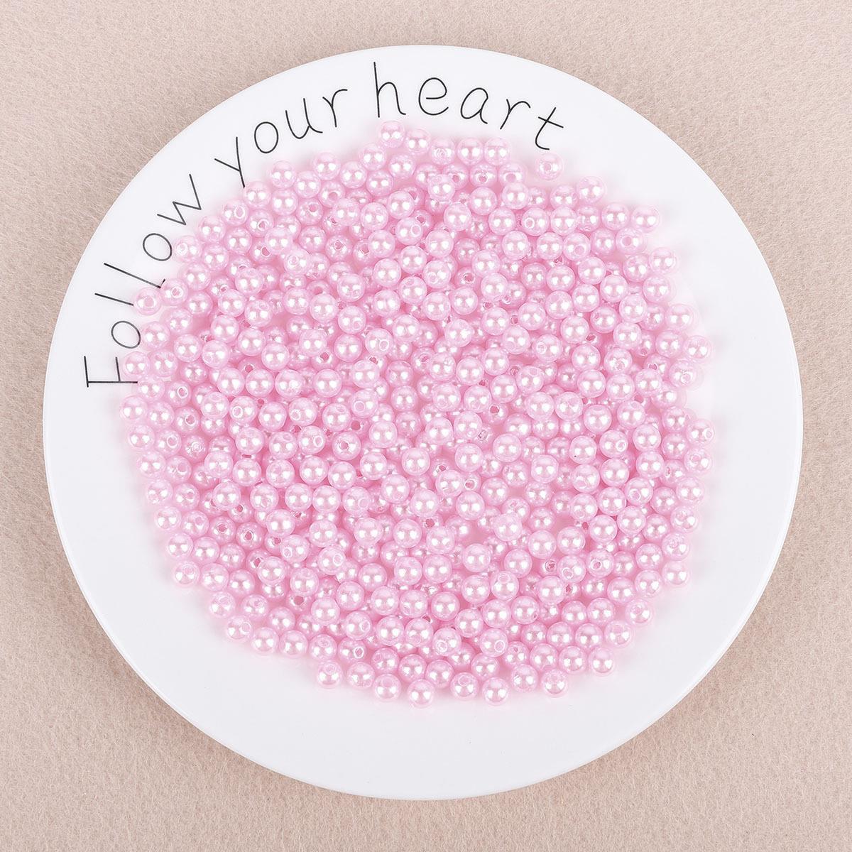 ABS Imitation Pearl Beads for DIY Jewelry & Ancient Style Hairpin Accessories 8mm, 38g, ~150 pcs
ABS Imitation Pearl Beads for DIY Jewelry & Ancient Style Hairpin Accessories 8mm, 38g, ~150 pcs