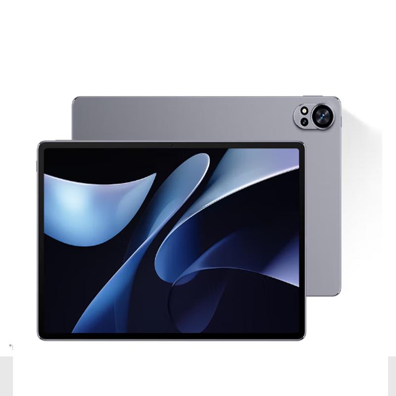 Huawei MatePad Air 12-inch 2024 Tablet (CN version)
Huawei MatePad Air 12-inch 2024 Tablet (CN version)
