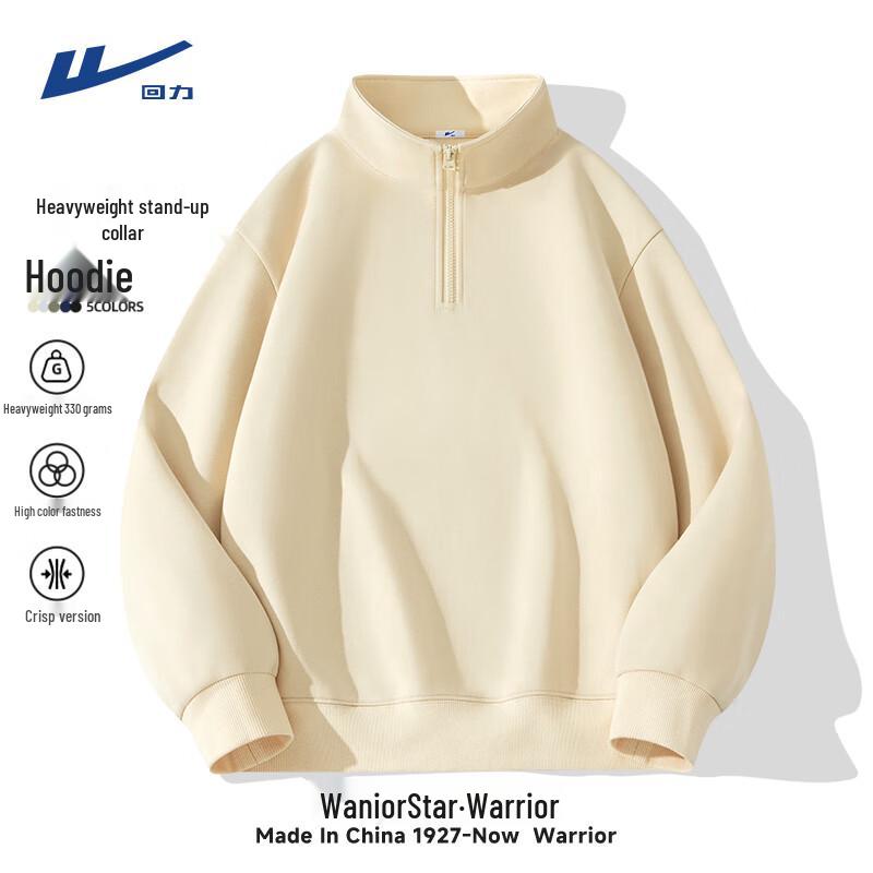 Warrior Men s Half-Zip Stand-Collar Sweatshirt 3XL
Warrior Men s Half-Zip Stand-Collar Sweatshirt 3XL