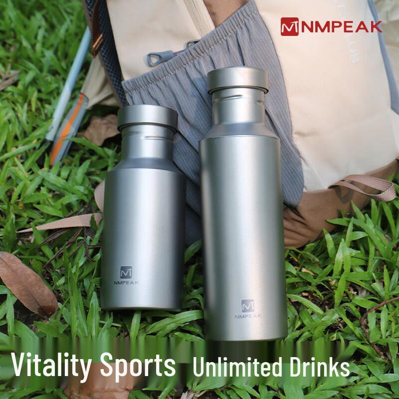 LeadClimb Master Gore 580ML Pure Titanium Sports Water Bottle
LeadClimb Master Gore 580ML Pure Titanium Sports Water Bottle