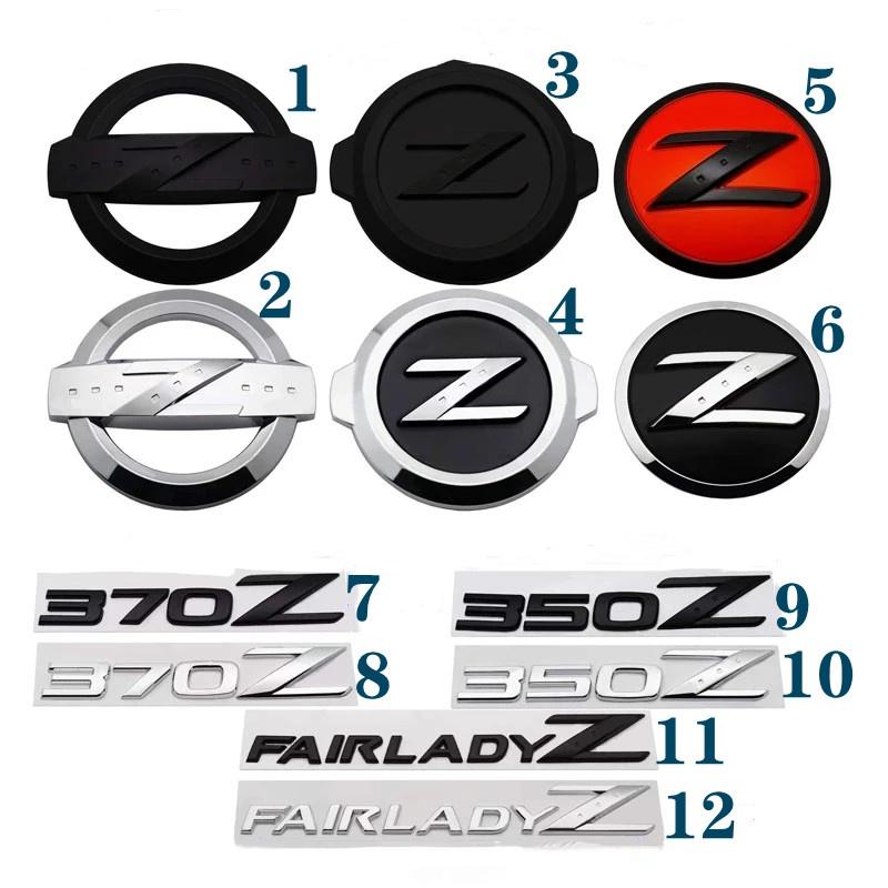 High Quality For 350Z 370Z GTS GTR Z3 Z34 T-eana Fairlady 3D Car Modification Side Front Grille Emblem Badge Trunk Logo Sticker
High Quality For 350Z 370Z GTS GTR Z3 Z34 T-eana Fairlady 3D Car Modification Side Front Grille Emblem Badge Trunk Logo Sticker