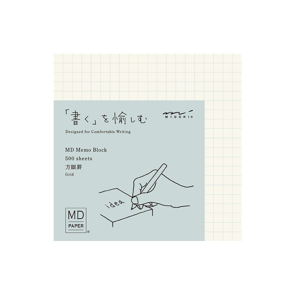 DESIGNPHIL MIDORI MD Block 15286006 Notepad, Memo, Grid,
DESIGNPHIL MIDORI MD Block 15286006 Notepad, Memo, Grid,