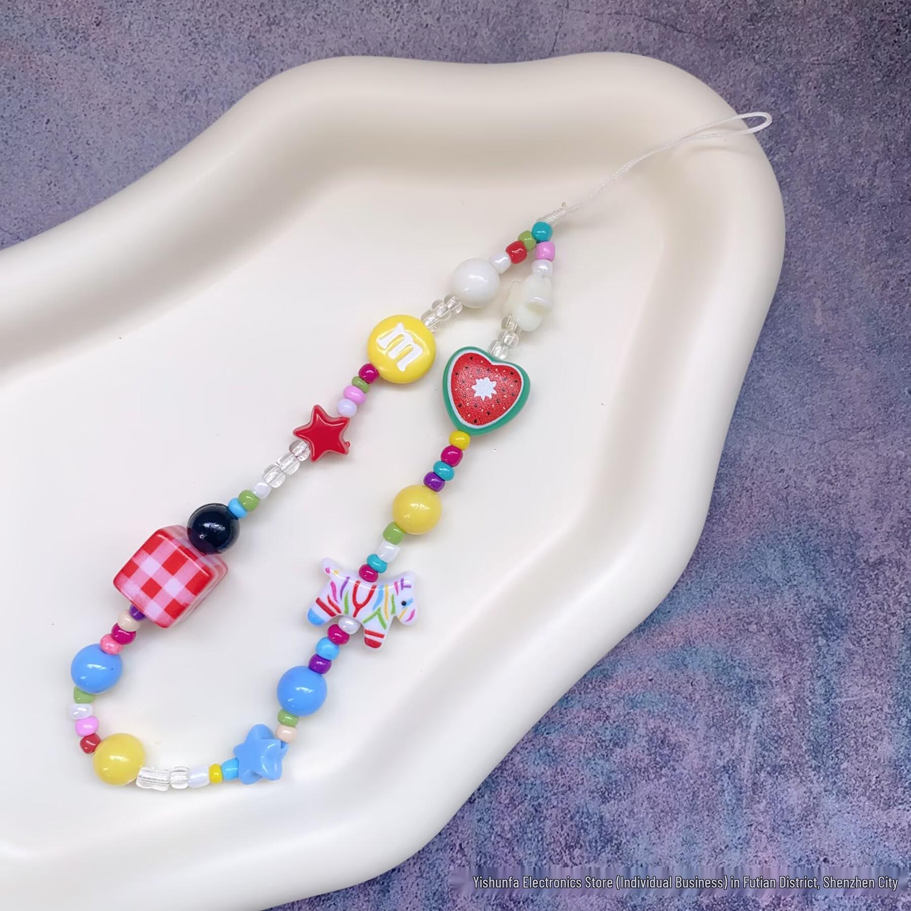 Colorful Zebra Star Phone Charm Lanyard for Kids
Colorful Zebra Star Phone Charm Lanyard for Kids