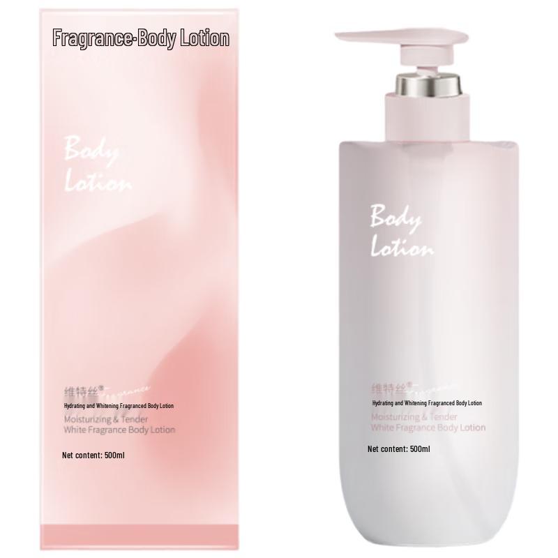 vetes Увлажняющий и отбеливающий лосьон для тела 500 мл
vetes Увлажняющий и отбеливающий лосьон для тела 500 мл