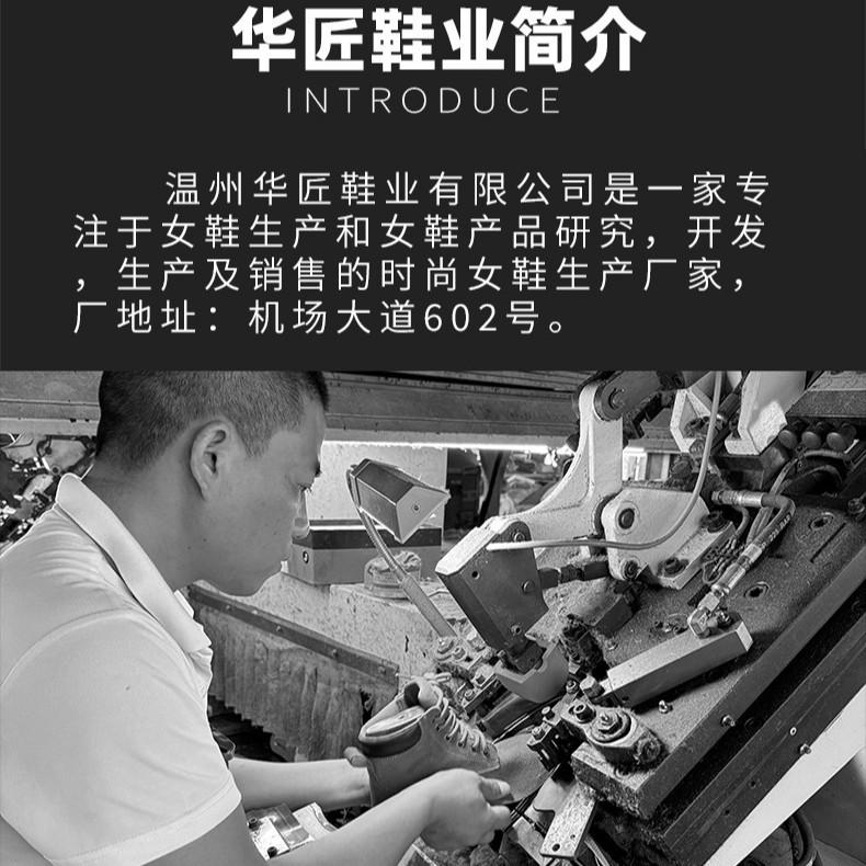 Thick-soled inner height-increasing Martin boots for women s autumn and winter new casual fashion style, one-pedal versatile cigarette holder 40
Thick-soled inner height-increasing Martin boots for women s autumn and winter new casual fashion style, one-pedal versatile cigarette holder 40