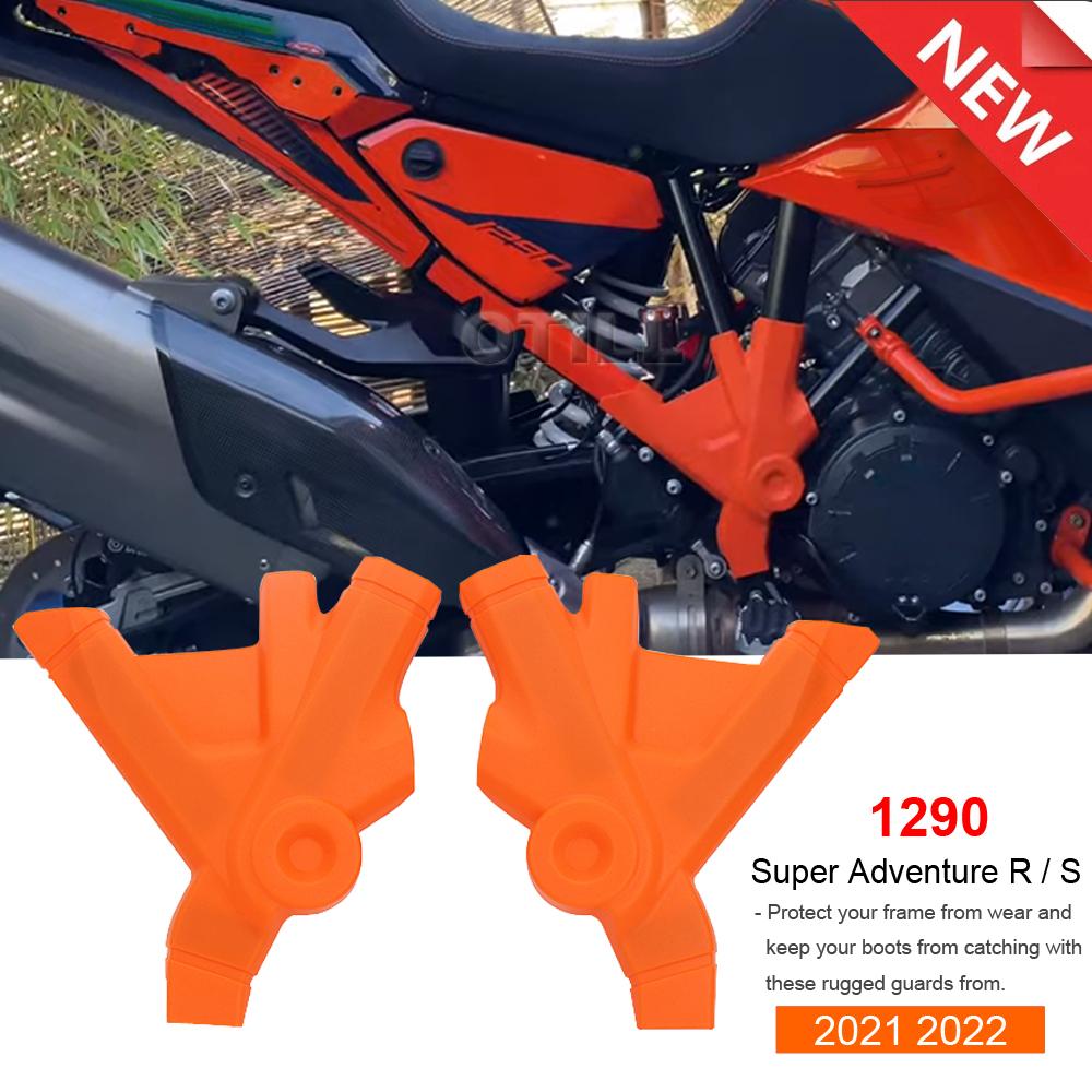 Для 1290 Super Adventure ADV R / S 2021 2022 Бампер Защита Рамы Защитная Крышка Новые Мотоциклетные Аксессуары Защитники Рамы оранжевый
Для 1290 Super Adventure ADV R / S 2021 2022 Бампер Защита Рамы Защитная Крышка Новые Мотоциклетные Аксессуары Защитники Рамы оранжевый