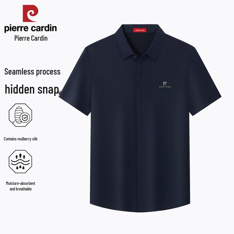 Pierre Cardin Men s Non-Iron Wrinkle-Resistant Short Sleeve Shirt 2XL
Pierre Cardin Men s Non-Iron Wrinkle-Resistant Short Sleeve Shirt 2XL