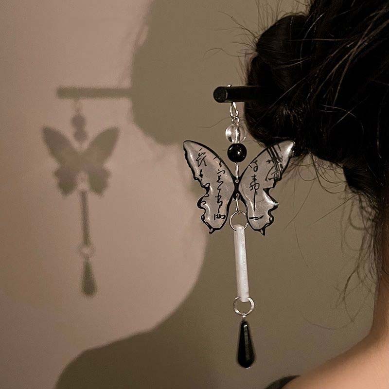 Chinese Style Butterfly Tassel Hair Clips Pins For Women Vintage Wood Chopstick Shaped Hairpin Hair Stick Hair Accessories
Chinese Style Butterfly Tassel Hair Clips Pins For Women Vintage Wood Chopstick Shaped Hairpin Hair Stick Hair Accessories