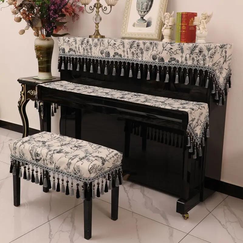 Чехол для защиты пианино с кисточками из бисера, узоры растений в американском кантри, получехол для пианино, пылезащитное полотенце для клавиш пианино, чехол для банкетки bench 56x36cm
Чехол для защиты пианино с кисточками из бисера, узоры растений в американском кантри, получехол для пианино, пылезащитное полотенце для клавиш пианино, чехол для банкетки bench 56x36cm